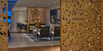 The entranceway to Kostali.